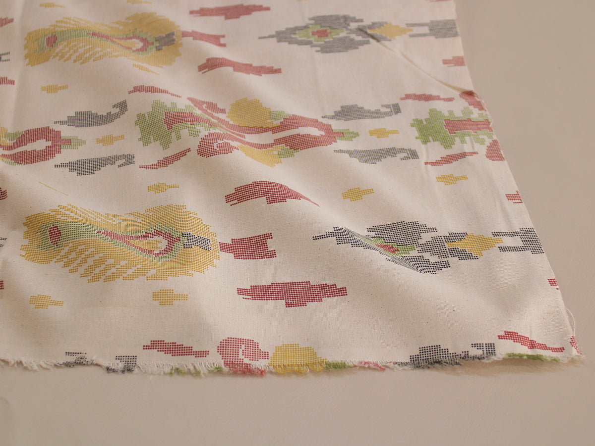 Tissu Imprimé Premium Pur Coton Laize 112 cm